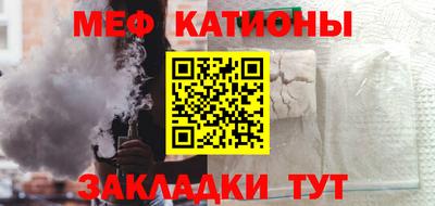 ПСИЛОЦИБИНОВЫЕ ГРИБЫ Бугуруслан