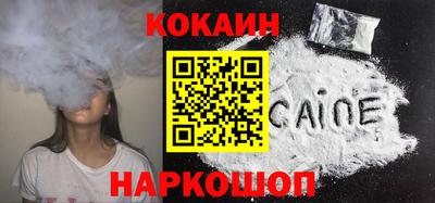 дистиллят марихуана Будённовск