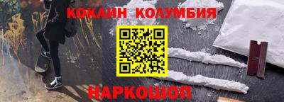 ПСИЛОЦИБИНОВЫЕ ГРИБЫ Бугуруслан