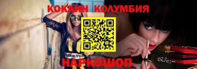 героин Бузулук