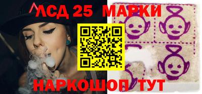ПСИЛОЦИБИНОВЫЕ ГРИБЫ Бугуруслан