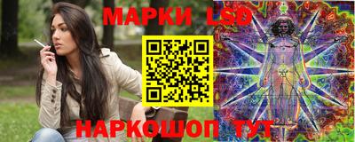 ПСИЛОЦИБИНОВЫЕ ГРИБЫ Бугуруслан