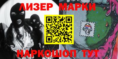 дистиллят марихуана Будённовск