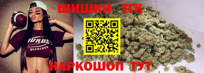 героин Бузулук