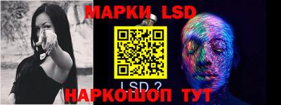 ПСИЛОЦИБИНОВЫЕ ГРИБЫ Бугуруслан
