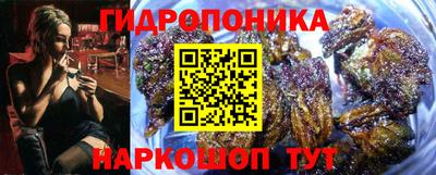 ПСИЛОЦИБИНОВЫЕ ГРИБЫ Бугуруслан