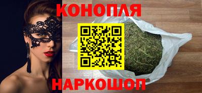 героин Бузулук
