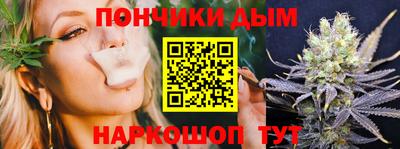 дистиллят марихуана Будённовск