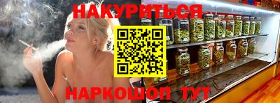 героин Бузулук