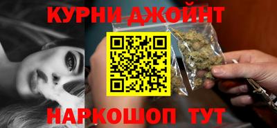 дистиллят марихуана Будённовск