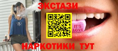 дистиллят марихуана Будённовск