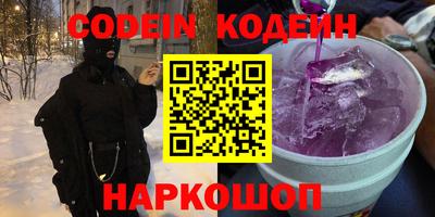 дистиллят марихуана Будённовск