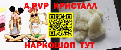 дистиллят марихуана Будённовск