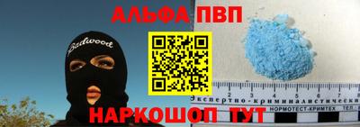 дистиллят марихуана Будённовск