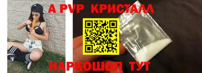 героин Бузулук