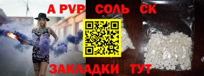 дистиллят марихуана Будённовск