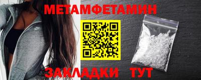 ПСИЛОЦИБИНОВЫЕ ГРИБЫ Бугуруслан