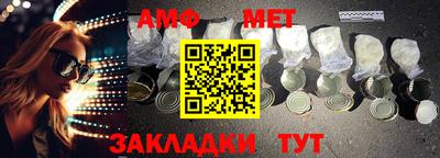 ПСИЛОЦИБИНОВЫЕ ГРИБЫ Бугуруслан