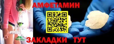 дистиллят марихуана Будённовск