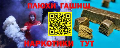 дистиллят марихуана Будённовск