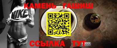 героин Бузулук