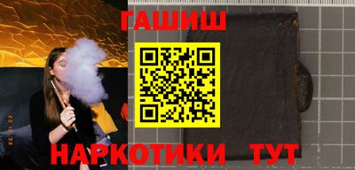 ПСИЛОЦИБИНОВЫЕ ГРИБЫ Бугуруслан