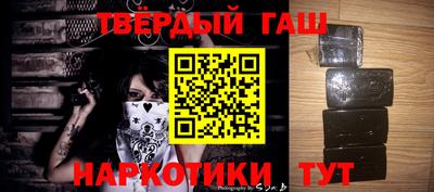 ПСИЛОЦИБИНОВЫЕ ГРИБЫ Бугуруслан