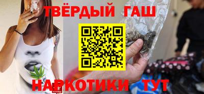 героин Бузулук