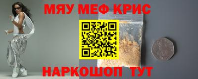 дистиллят марихуана Будённовск