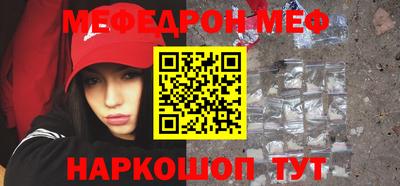 ПСИЛОЦИБИНОВЫЕ ГРИБЫ Бугуруслан