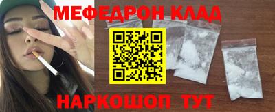 героин Бузулук