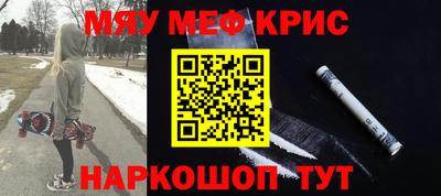 героин Бузулук