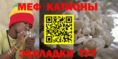 ПСИЛОЦИБИНОВЫЕ ГРИБЫ Бугуруслан