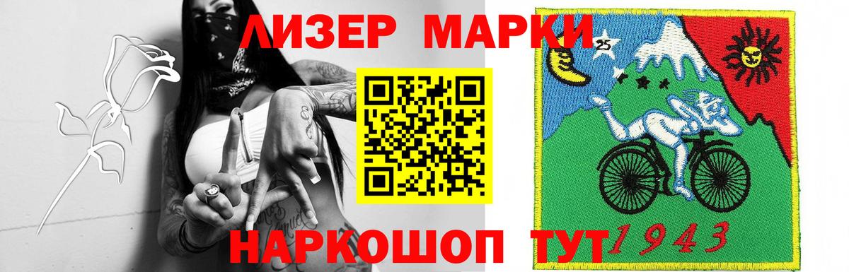 Пыть-Ях  ЛСД экстази кислота  Вход с VPN 